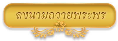 button 1